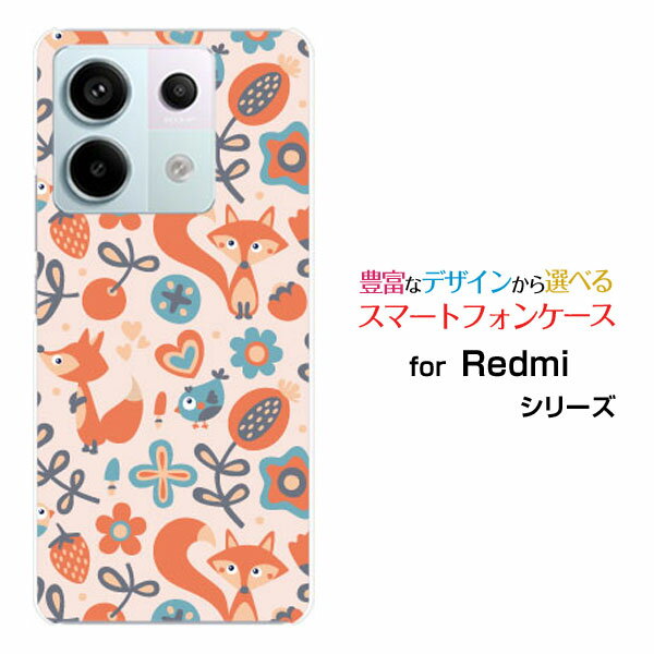 Rakuten - Redmi Note 13 Pro 5G [XIG05]au UQ mobileスマホケース カバー ハード ソフト ケースきつねくん type002