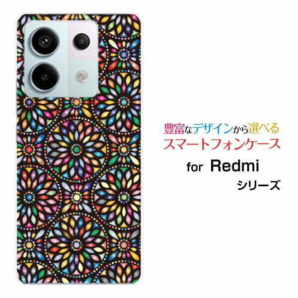 Rakuten - Redmi Note 13 Pro 5G [XIG05]au UQ mobileスマホケース カバー ハード ソフト ケース麗万華鏡 黒