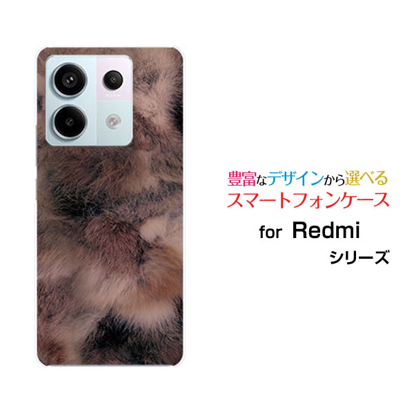 Rakuten - Redmi Note 13 Pro 5G [XIG05]レッドミー ノート サーティーン プロ ファイブジーau UQ mobileオリジナル デザインスマホ カバー ケース ハード TPU ソフト ケースファー模様（ダーク）