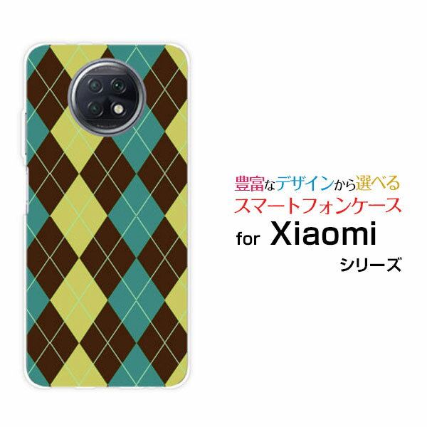 Redmi Note 9Tレッドミー ノート ナイン ティーSoftBankオリジナル デザインスマホ カバー ケース ハード TPU ソフト ケースArgyl...