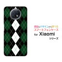 Redmi Note 9Tレッドミー ノート ナイン ティーSoftBankオリジナル デザインスマホ カバー ケース ハード TPU ソフト ケースArgyl...