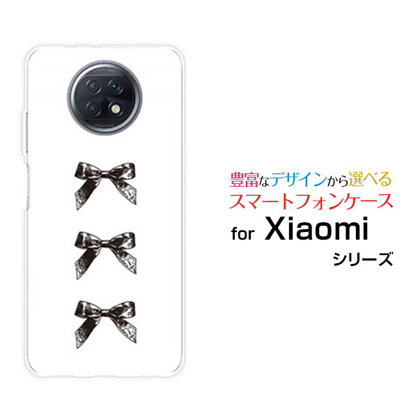 Rakuten - Redmi Note 9Tレッドミー ノート ナイン ティーSoftBankオリジナル デザインスマホ カバー ケース ハード TPU ソフト ケースアンティークリボン(黒×白)