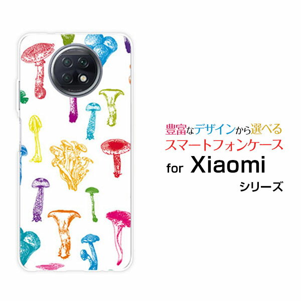 Redmi Note 9Tレッドミー ノート ナイン ティーSoftBankオリジナル デザインスマホ カバー ケース ハー..