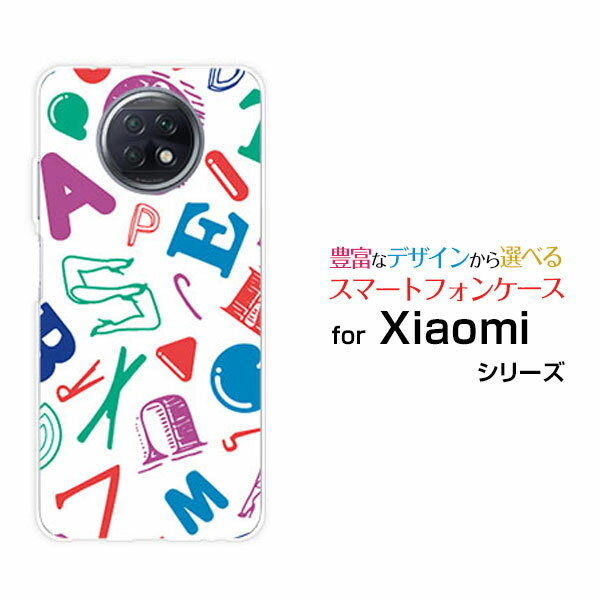 乐天商城 - Redmi Note 9Tレッドミー ノート ナイン ティーSoftBankオリジナル デザインスマホ カバー ケース ハード TPU ソフト ケースアルファベット（カラー）