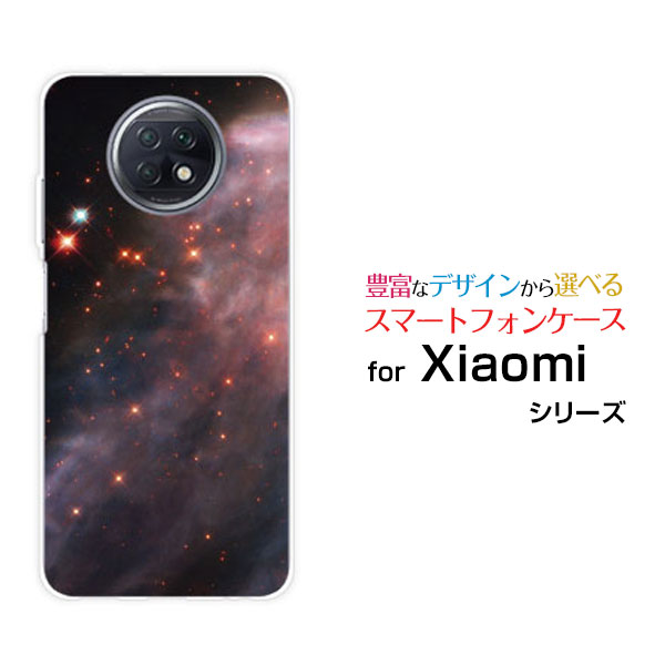 乐天商城 - Redmi Note 9Tレッドミー ノート ナイン ティーSoftBankオリジナル デザインスマホ カバー ケース ハード TPU ソフト ケース宇宙柄 Space