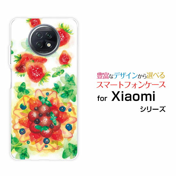 乐天商城 - Redmi Note 9Tレッドミー ノート ナイン ティーSoftBankオリジナル デザインスマホ カバー ケース ハード TPU ソフト ケースSweets time 苺