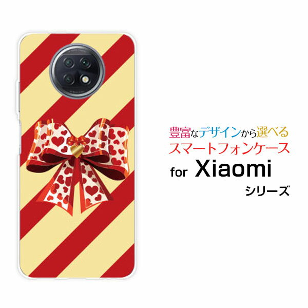 乐天商城 - Redmi Note 9Tレッドミー ノート ナイン ティーSoftBankオリジナル デザインスマホ カバー ケース ハード TPU ソフト ケースボーダーリボン