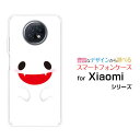 Redmi Note 9Tレッドミー ノート ナイン ティーSoftBankオリジナル デザインスマホ カバー ケース ハード TPU ソフト ケースハロウィンおばけ
