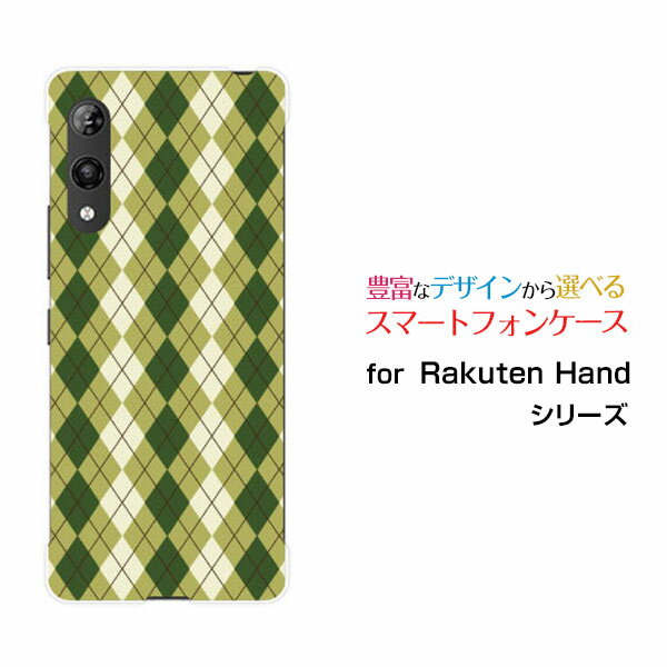 Rakuten Hand 5G饯ƥ ϥ ե֥ŷХ륪ꥸʥ ǥ󥹥ޥ С  ϡ TPU ե Argyle(...