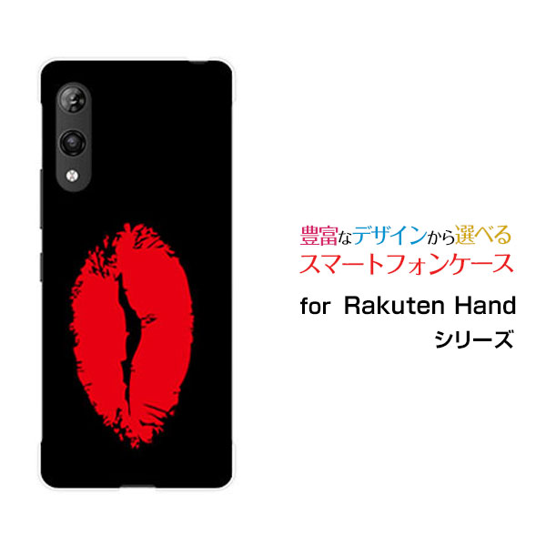 乐天商城 - Rakuten Handラクテンハンド楽天モバイルオリジナル デザインスマホ カバー ケース ハード TPU ソフト ケースリップ（レッド×ブラック）
