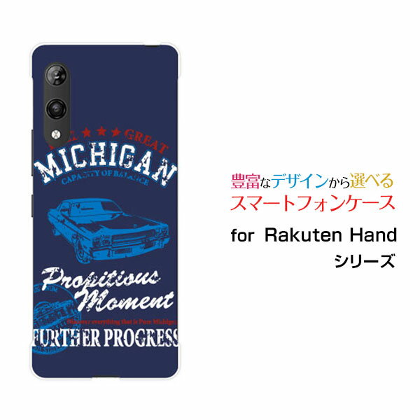 乐天商城 - Rakuten Handラクテンハンド楽天モバイルオリジナル デザインスマホ カバー ケース ハード TPU ソフト ケースClassic car