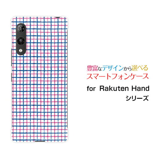 Rakuten Hand 5Gラクテン ハンド ファイブジー楽天モバイルオリジナル デザインスマホ カバー ケース ハード TPU ソフト ケース手書き風チェックピンクブルー Rakuten Hand 5Gラクテン ハンド ファイブジー楽天モバイルオリジナル デザインスマホ カバー ケース ハード TPU ソフト ケース手書き風チェックピンクブルー