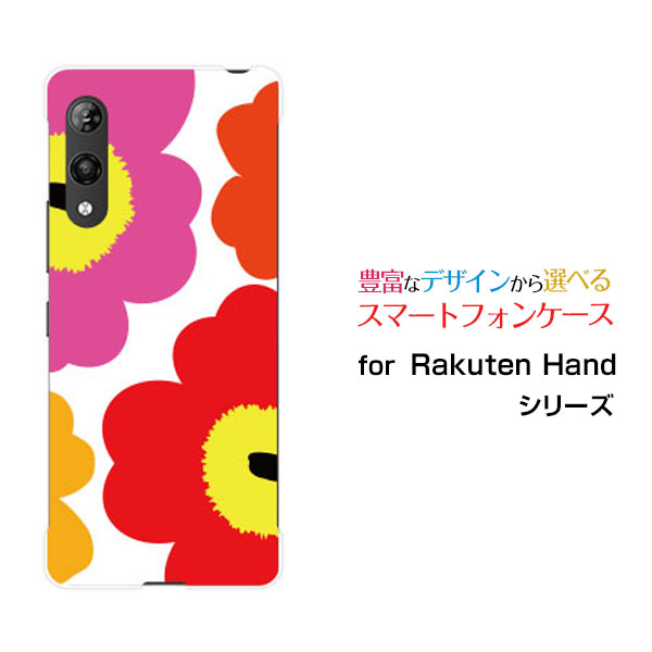 Rakuten - Rakuten Hand 5Gラクテン ハンド ファイブジー楽天モバイルオリジナル デザインスマホ カバー ケース ハード TPU ソフト ケース北欧風花柄type2マルチ