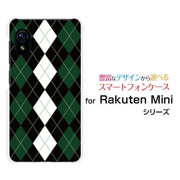 Rakuten Mini [Rakuten] UN-LIMITб饯ƥ ߥRakuten Mobile ŷХ륪ꥸʥ ǥ󥹥ޥ С ...