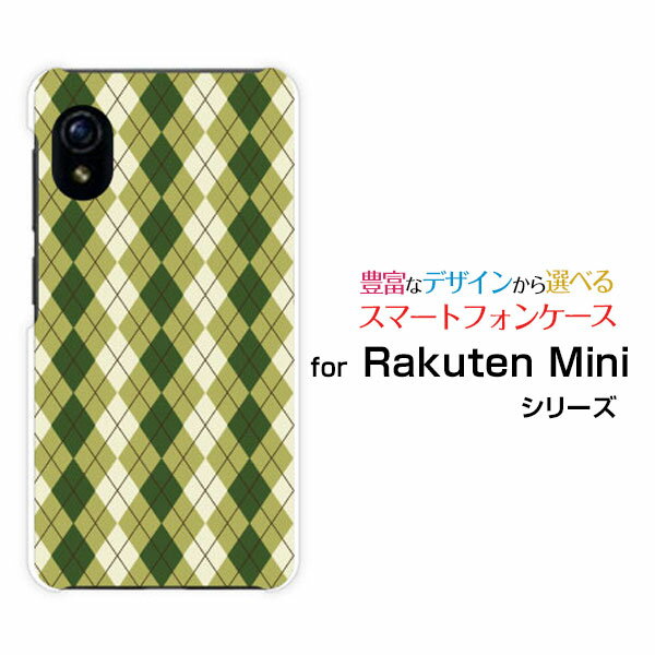 Rakuten Mini [Rakuten] UN-LIMITб饯ƥ ߥRakuten Mobile ŷХ륪ꥸʥ ǥ󥹥ޥ С ...