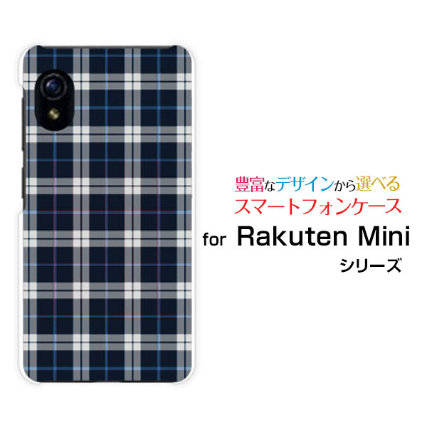Rakuten - Rakuten Mini [Rakuten] UN-LIMIT対応ラクテン ミニRakuten Mobile 楽天モバイルオリジナル デザインスマホ カバー ケース ハード TPU ソフト ケースチェック柄ネイビー×ホワイト