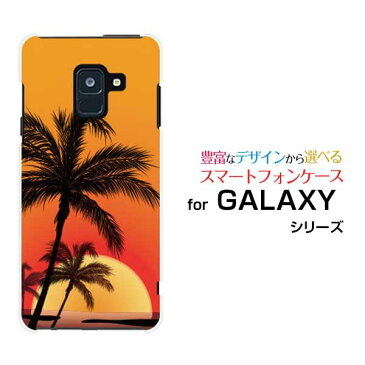 GALAXY Feel2 [SC-02L]ギャラクシー フィールツーdocomo auオリジナル デザインスマホ カバー ケース ハード TPU ソフト ケースサンセットビーチ