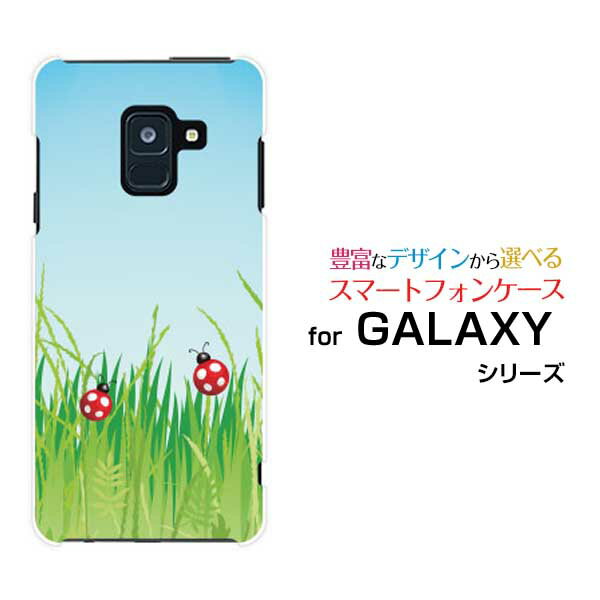 GALAXY Feel2 [SC-02L]ギャラクシー フィールツーdocomo auオリジナル デザインスマホ カバー ケース ハード TPU ソフト ケース緑とテントウムシ