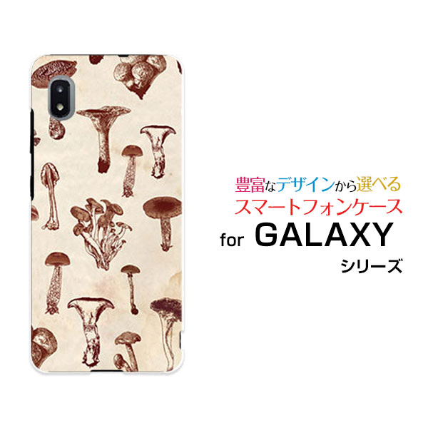 GALAXY A21 [SC-42A]ギャラクシー エートゥエンティワンdocomoオリジナル デザインスマホ カバー ケー..