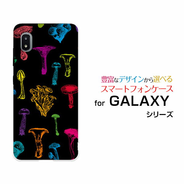 GALAXY A21 [SC-42A]ギャラクシー エートゥエンティワンdocomoオリジナル デザインスマホ カバー ケー..