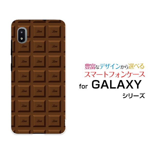 GALAXY A21 [SC-42A]ギャラ