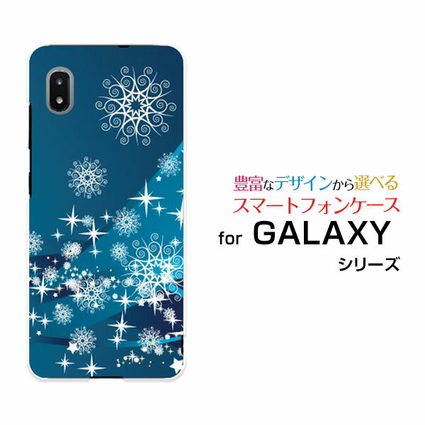 GALAXY A21 [SC-42A]MNV[ G[gDGeBdocomoIWi fUCX}z Jo[ P[X n[h TPU \tg P[XBlizzard