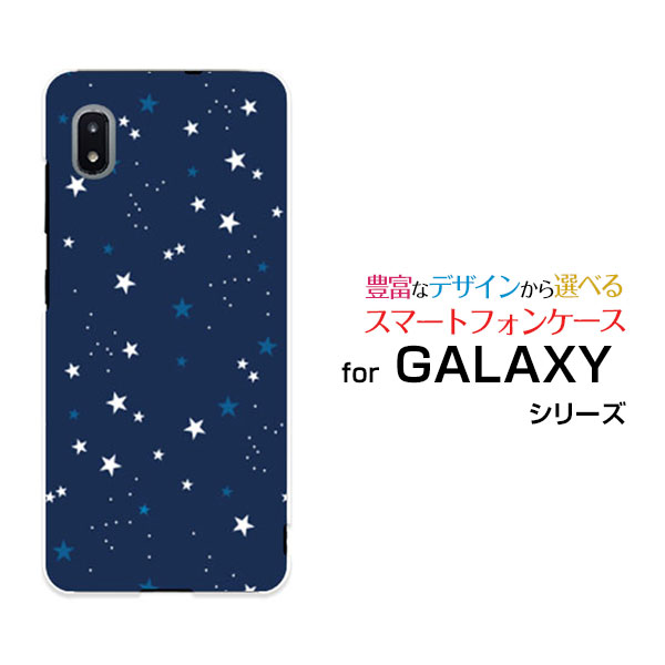 対応機種 GALAXY A21 [SC-42A](ギャラクシー エートゥエンティワン) 対応キャリア docomo(ドコモ) ご注文前にご確認ください。 ディスプレイと実際の商品の色味が多少異なる場合がございます。 ケース側面にはプリントさ...