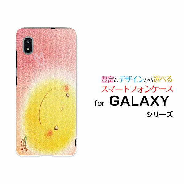 Rakuten - GALAXY A21 [SC-42A]ギャラクシー エートゥエンティワンdocomoオリジナル デザインスマホ カバー ケース ハード TPU ソフト ケースパステルお月さまピンク
