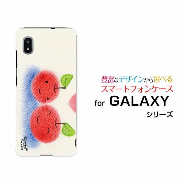 乐天商城 - GALAXY A21 [SC-42A]ギャラクシー エートゥエンティワンdocomoオリジナル デザインスマホ カバー ケース ハード TPU ソフト ケースりんごとハートりんご