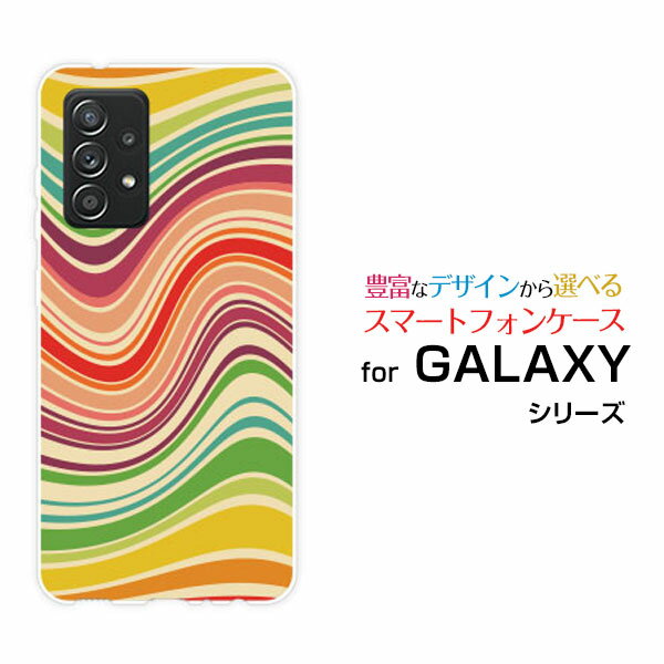 GALAXY A52 5G [SC-53B]MNV[ G[tBteB[c[ t@CuW[docomoIWi fUCX}z Jo[ P[X n[h TPU \tg P[XLine Layer type001