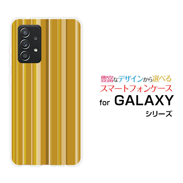 GALAXY A52 5G [SC-53B]MNV[ G[tBteB[c[ t@CuW[docomoIWi fUCX}z Jo[ P[X n[h TPU \tg P[XXgCv}X^[h