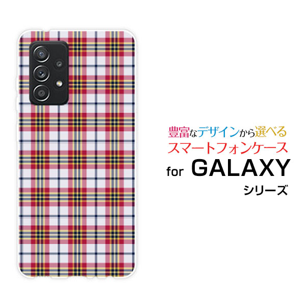 GALAXY A52 5G [SC-53B]ギャラクシー エーフィフティーツー ファイブジーdocomoオリジナル デザインスマホ カバー ケース ハード TPU ソフト ケースPlaid(チェック柄) type002