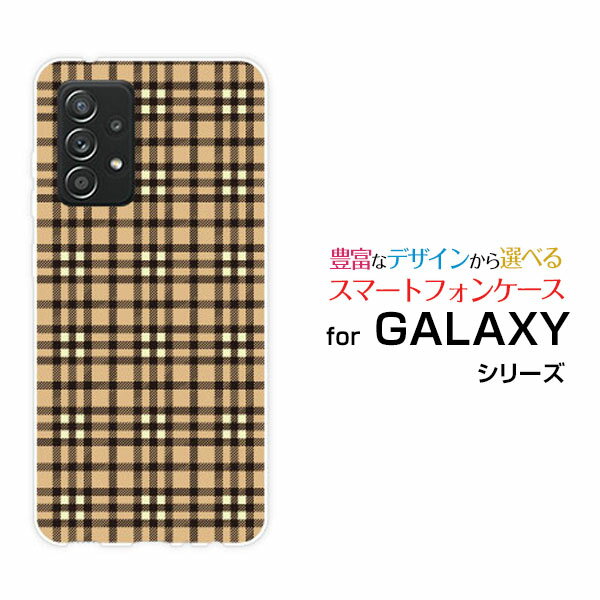 GALAXY A52 5G [SC-53B]ギャラクシー エーフィフティーツー ファイブジーdocomoオリジナル デザインスマホ カバー ケース ハード TPU ソフト ケースPlaid(チェック柄) type005