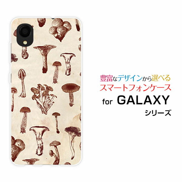 GALAXY A22 5G [SC-56B]ギャラクシー エートゥエンティツー ファイブジーdocomoオリジナル デザインス..