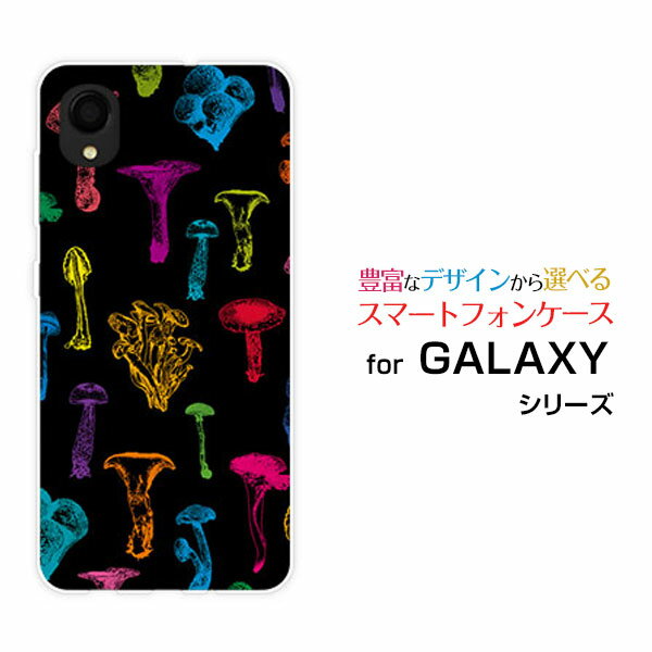 GALAXY A22 5G [SC-56B]ギャラクシー エートゥエンティツー ファイブジーdocomoオリジナル デザインス..