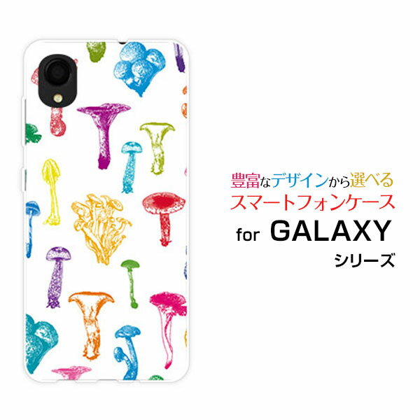GALAXY A22 5G [SC-56B]ギャラクシー エートゥエンティツー ファイブジーdocomoオリジナル デザインス..