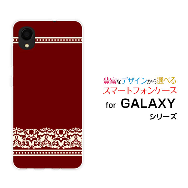 GALAXY A22 5G [SC-56B]ギャラクシー エートゥエンティツー ファイブジーdocomoオリジナル デザインスマホ カバー ケース ハード TPU ソフト ケースダマスク(type001)