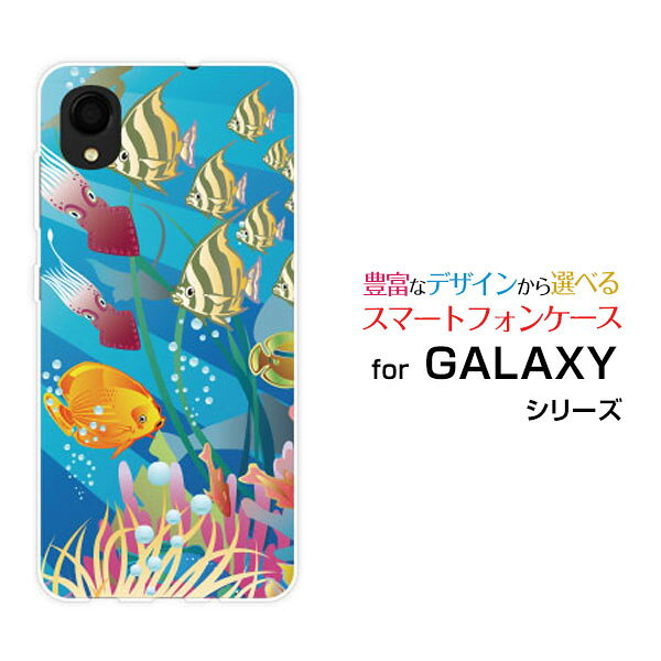 乐天商城 - GALAXY A22 5G [SC-56B]ギャラクシー エートゥエンティツー ファイブジーdocomoオリジナル デザインスマホ カバー ケース ハード TPU ソフト ケース海の魚たち