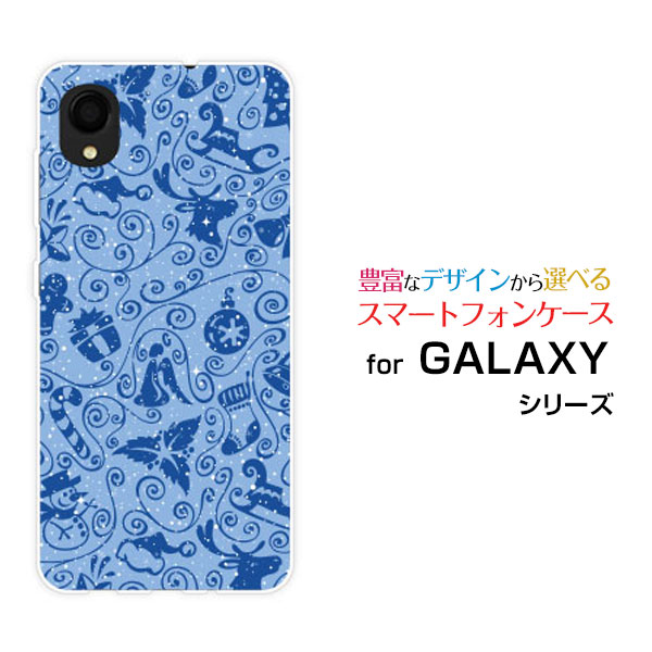 乐天商城 - GALAXY A22 5G [SC-56B]ギャラクシー エートゥエンティツー ファイブジーdocomoオリジナル デザインスマホ カバー ケース ハード TPU ソフト ケースウインターモチーフ