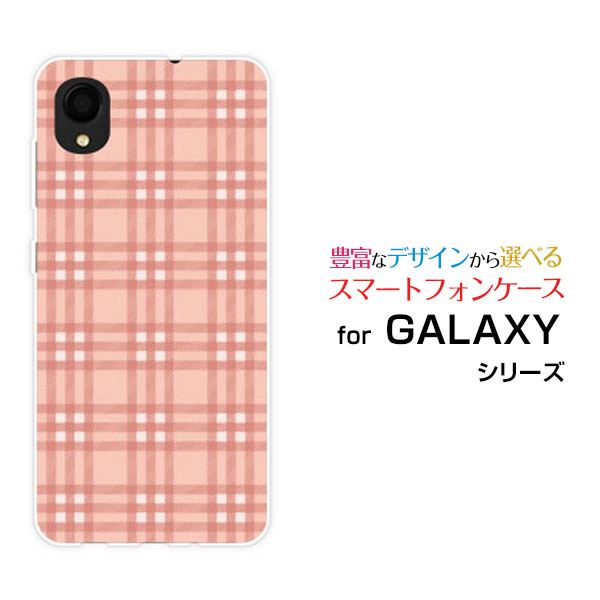 GALAXY A22 5G [SC-56B]ギャラクシー エートゥエンティツー ファイブジーdocomoオリジナル デザインスマホ カバー ケース ハード TPU ソフト ケースPlaid(チェック柄) type004