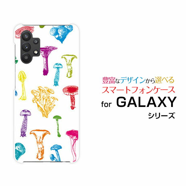 GALAXY A32 5G [SCG08]ギャラクシー エーサーティーツー ファイブジーauオリジナル デザインスマホ カ..