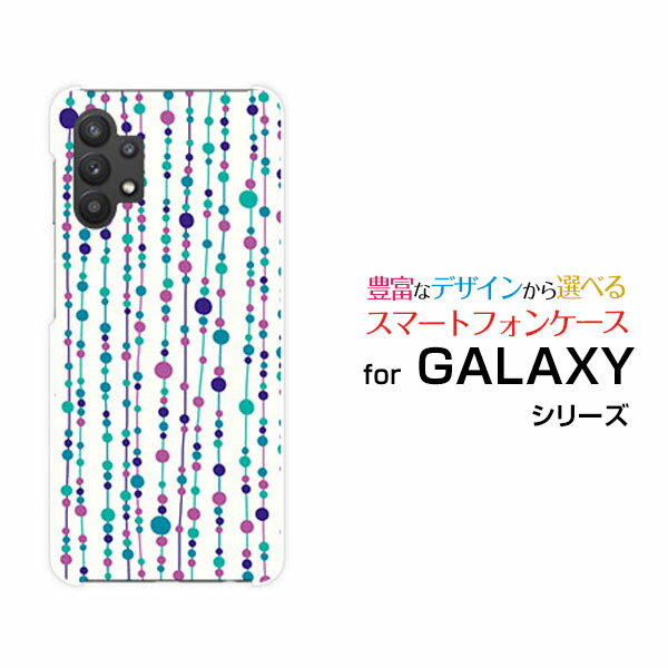 Rakuten - GALAXY A32 5G [SCG08]ギャラクシー エーサーティーツー ファイブジーauオリジナル デザインスマホ カバー ケース ハード TPU ソフト ケース水玉カーテン（白×青）