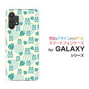 GALAXY A32 5G [SCG08]MNV[ G[T[eB[c[ t@CuW[auIWi fUCX}z Jo[ P[X n[h TPU \tg P[XǂƂ