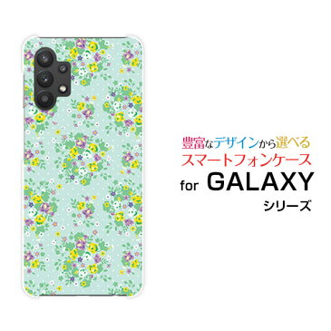 GALAXY A32 5G [SCG08]ギャラクシー エーサーティーツー ファイブジーauオリジナル デザインスマホ カバー ケース ハード TPU ソフト ケース小花柄