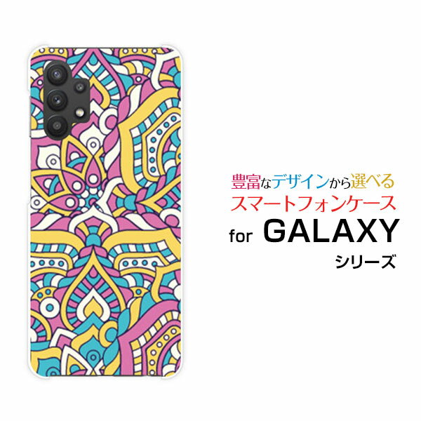 乐天商城 - GALAXY A32 5G [SCG08]ギャラクシー エーサーティーツー ファイブジーauオリジナル デザインスマホ カバー ケース ハード TPU ソフト ケースパッチワーク(typeF)