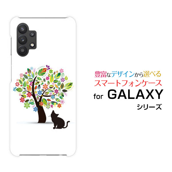 Rakuten - GALAXY A32 5G [SCG08]ギャラクシー エーサーティーツー ファイブジーauオリジナル デザインスマホ カバー ケース ハード TPU ソフト ケース花と猫