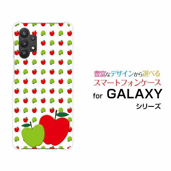 Rakuten - GALAXY A32 5G [SCG08]ギャラクシー エーサーティーツー ファイブジーauオリジナル デザインスマホ カバー ケース ハード TPU ソフト ケースりんごイラスト