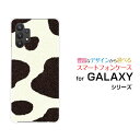 GALAXY A32 5G [SCG08]MNV[ G[T[eB[c[ t@CuW[auIWi fUCX}z Jo[ P[X n[h TPU \tg P[X