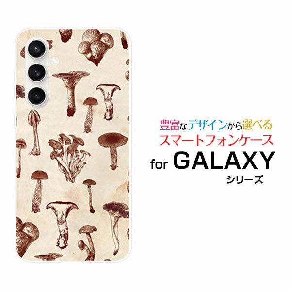 GALAXY S23 FE [SCG24]ギャラクシー エストゥエンティスリー エフエイーauオリジナル デザインスマホ ..