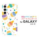 GALAXY S23 FE [SCG24]MNV[ GXgDGeBX[ GtGC[auIWi fUCX}z Jo[ P[X n[h TPU \tg P[XP[Lp[eB[iJtj